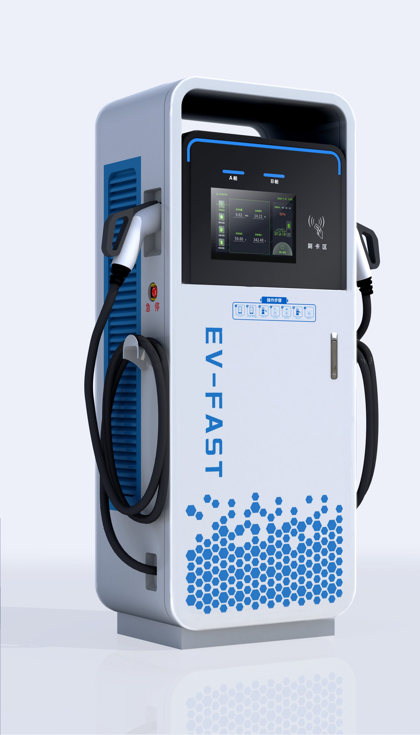 新能源充電樁行業(yè)前景怎么樣？有哪些推薦的新能源充電樁品牌？-汽車充電樁_充電樁生產(chǎn)_充電樁廠家_深圳耀萊充新能源科技有限公司