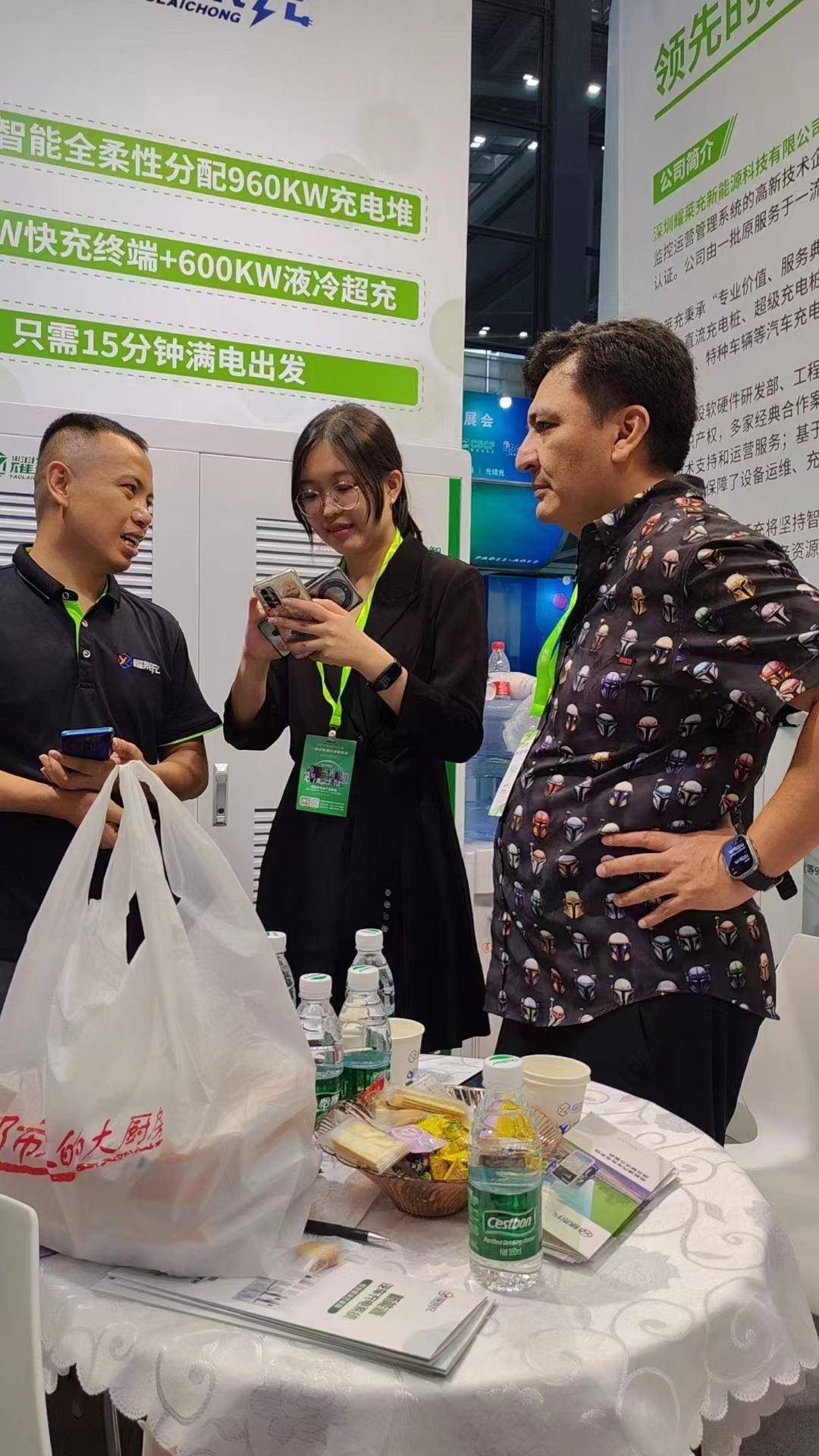 耀萊充亮相第十九屆深圳國際充電設施產業展覽會-汽車充電樁_充電樁生產_充電樁廠家_深圳耀萊充新能源科技有限公司